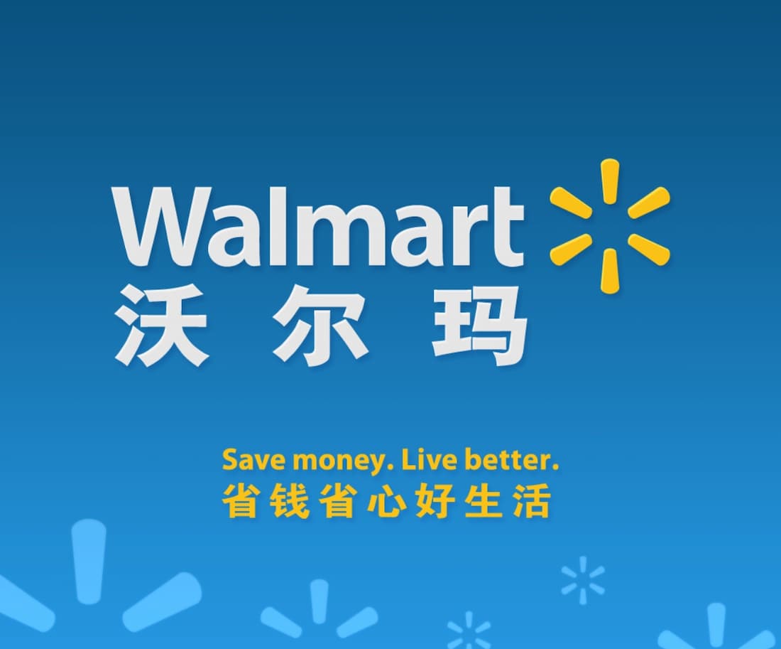 Bao bì và sản phẩm trưng bày được sử dụng tại Walmart
