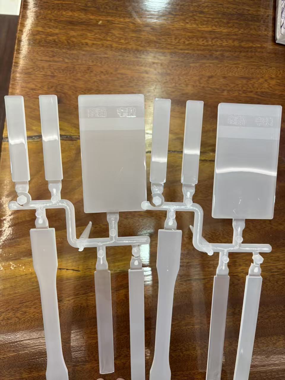 recycled PP.  RPP test plate