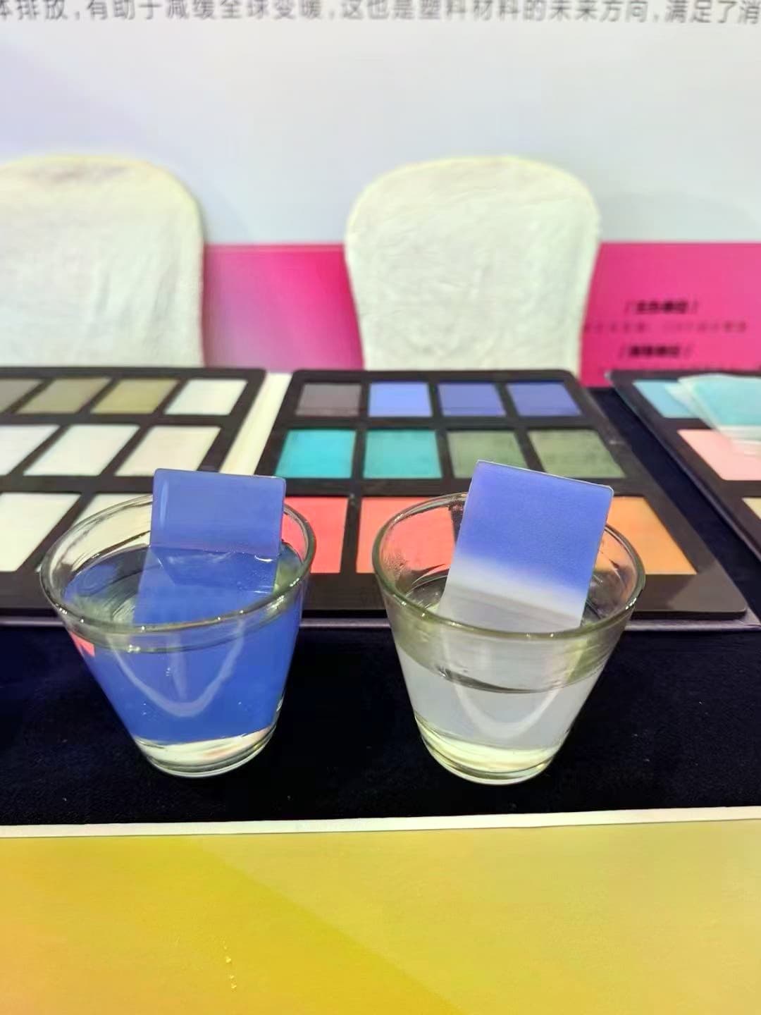 Heat-sensitive color change