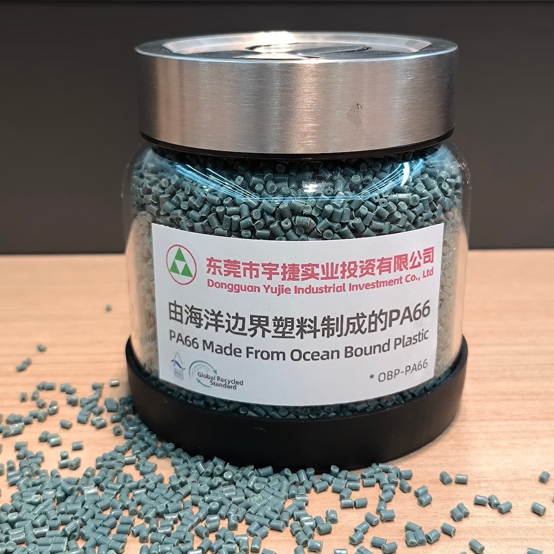 Ocean bound plastic PA66