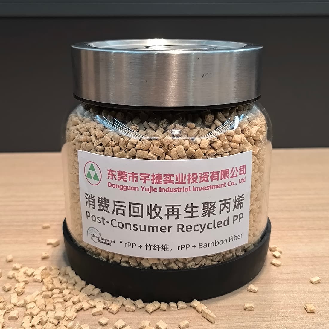 modified Polypropylene