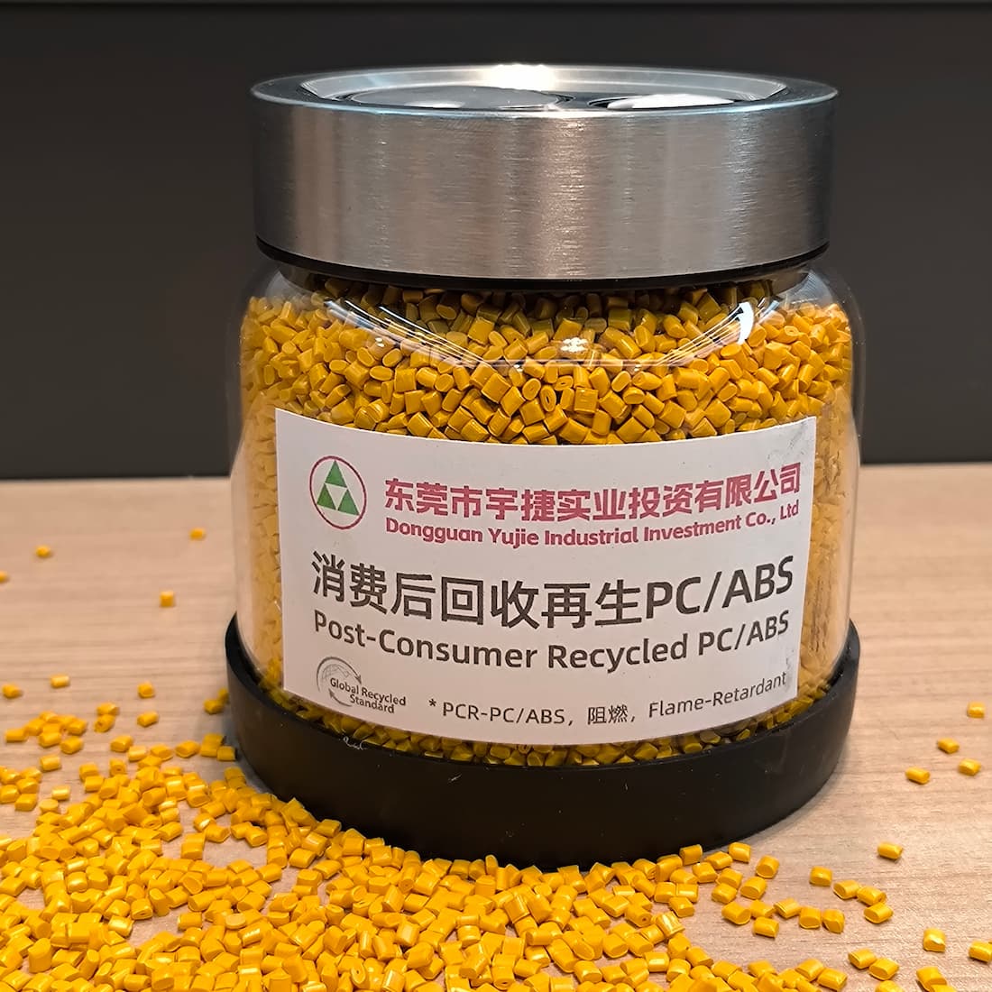 rPC/ABS flame-retardent