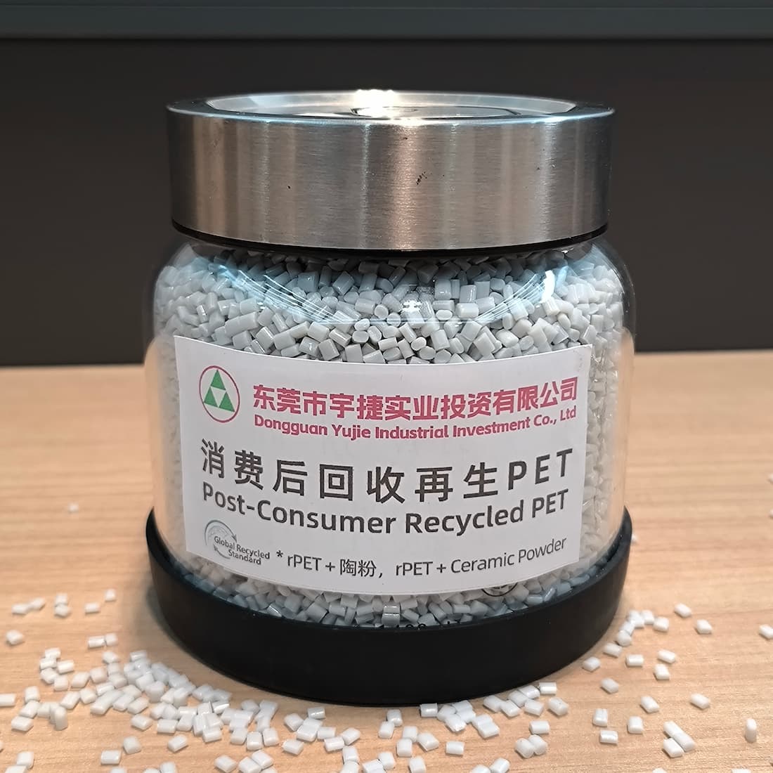 rPET+Ceramic powder