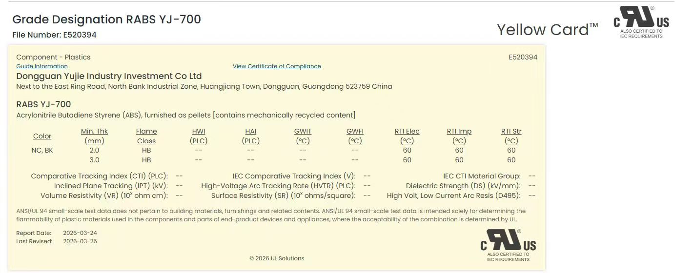 Công ty Yujie Industry đã đạt được chứng nhận RABS và thẻ vàng UL 94 cho dòng sản phẩm PCR đầu tiên.